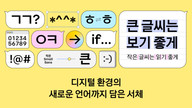 대표이미지
