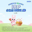 대표이미지