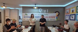 대표이미지