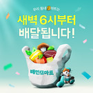 대표이미지