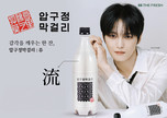대표이미지