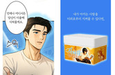 대표이미지
