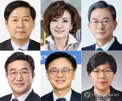 6부처 장관 임명 … 정은경 복지 '배우자 주식 문제'엔 “국민 납득 가능할 것”