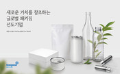 대표이미지