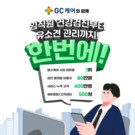 대표이미지
