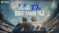 대표이미지