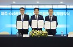 IBK기업은행, ‘제주 소상공인 3플러스 희망드림카드’ 출시
