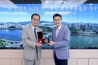 성동구, 6·25 참전용사 유가족에게 화랑무공훈장 전수