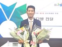 농협중앙회, 제9대 감사위원장에 박종학 위원 선출