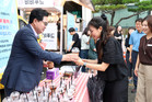 ‘행복지수 1위 동작구의 변화는 계속된다’ 박일하 구청장, 민선 8기 4년 차 힘찬 시동