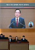 “정치 편향 막고 공익 중심으로
