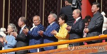 中 전승절, 10년만에 朴 이어 李 참석? … 북-중 소원했던 10년 전과 닮은꼴?