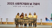 은평구, 사회적기업 육성 우수 평가서 서울시 자치구 최초 ‘대상’ 수상