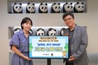카카오게임즈, 2025 환경의 달 기부 이벤트 성료… WWF에 기부금 전달