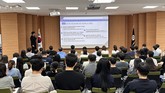 “AI 시대 개인정보보호 이렇게 대비한다”  강동구, 직원 정보보호 역량 강화 교육 실시