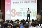 서대문구, 민생경제 활력·도시안전 강화 위해 410억 원 규모 추경 편성