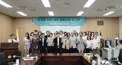 마포구의회, 제로 웨이스트 도시 포럼 성료… “소각장 이후를 준비하다”