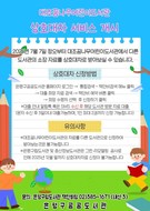 대표이미지
