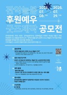 대표이미지