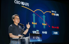 신한금융지주, 반등 발판 마련했지만…카드 부진·외환 민감도는 변수