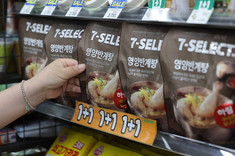 보양식 ‘나 혼자, 저렴하게 먹는다’…소포장·간편 조리·가성비 키워드 눈길
