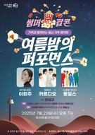 대표이미지