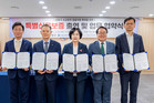강동구, 475억 원 특별신용보증 지원으로 소상공인 숨통 틔운다…서울시 자치구 중 최대 규모