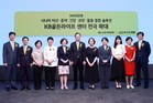 KB국민은행, ‘KB골든라이프센터’ 전국 12개소로 확대… 시니어 맞춤 토탈 케어 강화