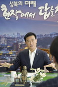 성북구, 소외계층 식생활 개선 ‘농식품 바우처’로 앞장