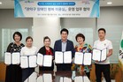 관악구, 누구나 아름다워질 수 있는 ‘장애인 행복 미용실’ 5개소 지정