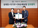DB손해보험, 설채현·이기우와 협업해 기부하는 펫보험 출시