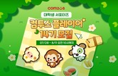 대표이미지