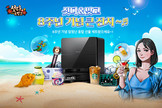 대표이미지
