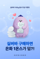 대표이미지