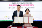 도봉구, 내달부터 ‘돌봄통합지원사업’…보건의료·건강 등 통합 연계·지원