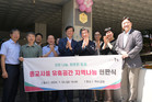 중구, 종교시설 내 33개 공간 지역 주민에게 개방