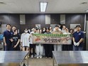 은평구, 학교밖청소년지원센터 ‘기능장과 함께하는 제과제빵 체험’ 운영