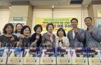 성북구 성북동 자원봉사캠프, 독거 어르신 30가구에 여름나기 꾸러미 전달