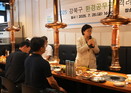 강북구, 환경공무관 간담회 열고 현장 목소리 경청