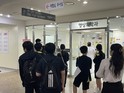 중랑구, 의료분야 직업 체험 통해 미래 인재 양성에 힘써