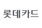 롯데카드, 고객센터에 AI 보이스봇 도입…“대기 없이 상담 가능”