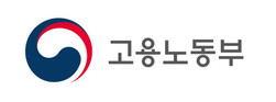 고용노동부, 희망브리지에 2500만원 기부