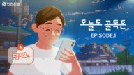 대표이미지