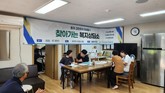 민관 협력으로 가까이 다가간 복지…성북구 길음동 주민 마음 살펴
