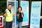 “폭염에도 끄떡없다” 중랑구, 무더위쉼터 142개소 점검 및 운영 체계 강화
