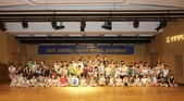 몸도 마음도 성장하는 방학, 종로구가 만든다… 스포츠·디지털·영어 풀코스