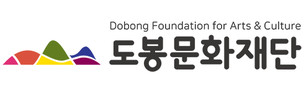 도봉구립도서관, 지역 복지시설에 책 75권 기증