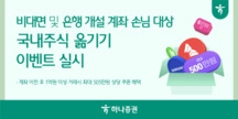 대표이미지