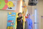 골든벨 울리고, 청렴 올리고!   중구,「도전! 청렴골든벨」성황리에 개최