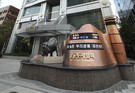 “상법 개정, 투자심리 개선에 긍정적… 장기투자 위한 세제 인센티브 필요”